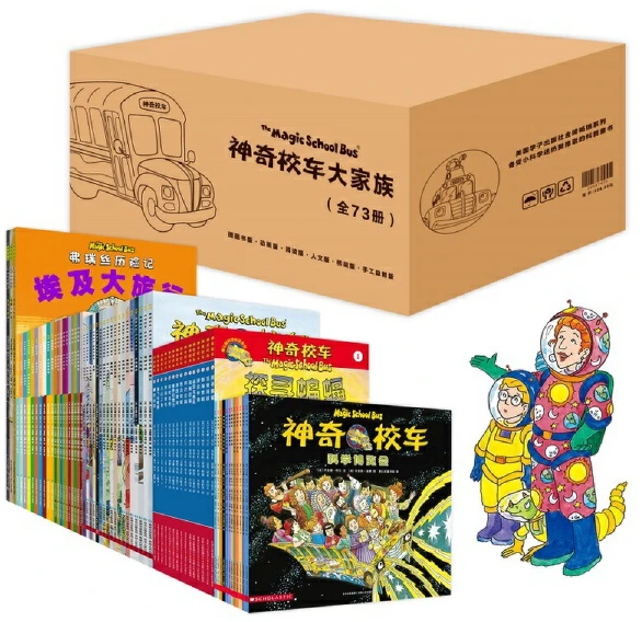 篮球一周的训练计划怎么写_0